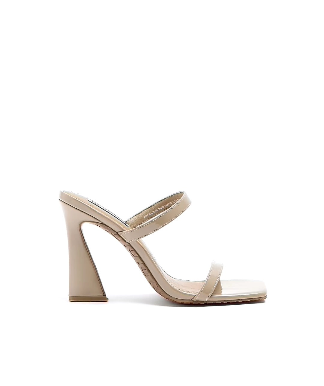 Riverisland Nude Strappy Heel